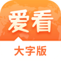 澳門正版免費(fèi)大全，探索未來的2025精準(zhǔn)資源世界，澳門正版免費(fèi)大全，探索精準(zhǔn)資源世界的未來藍(lán)圖（2025展望）