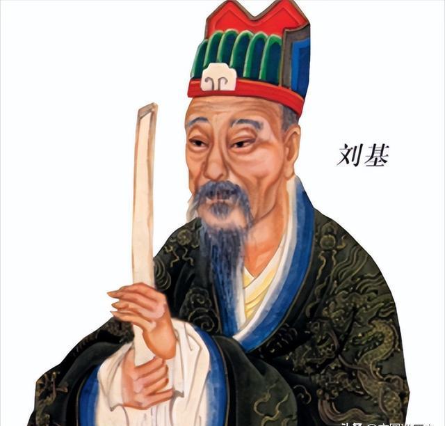 解密劉伯溫傳奇，揭秘預(yù)測生肖期期中秘密，解密劉伯溫傳奇，揭秘生肖期期中預(yù)測之謎