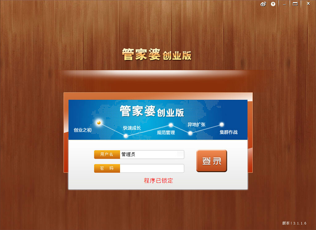 管家婆一肖一碼，揭秘神秘數(shù)字背后的故事，揭秘管家婆的一肖一碼，神秘數(shù)字背后的故事