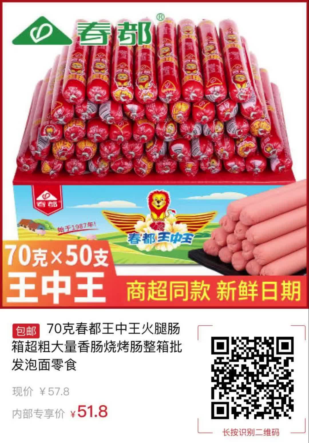 香巷王中王一肖平特，深度解析與探索，香巷王中王一肖平特深度解析與探索之旅