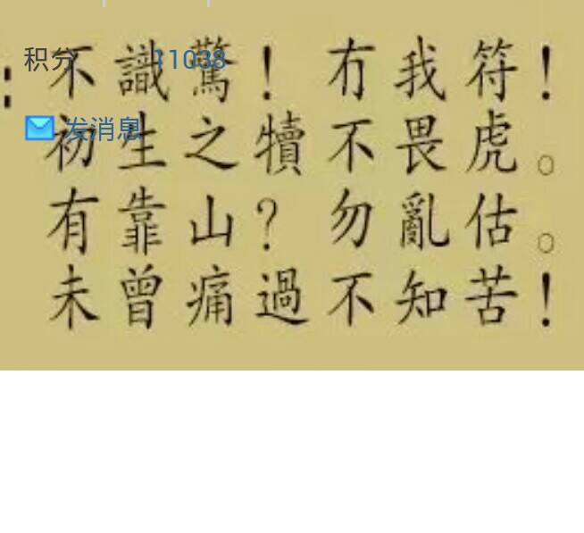 第405頁