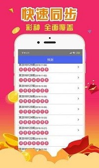 香港100%最準(zhǔn)一肖一碼，揭秘背后的秘密與真相，香港百分百最準(zhǔn)一肖一碼，揭秘神秘預(yù)測背后的真相