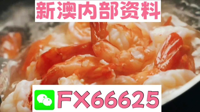 澳門一肖100準(zhǔn)王中王，揭秘彩票背后的秘密與策略，澳門彩票背后的秘密與策略揭秘，一肖100準(zhǔn)王中王探討