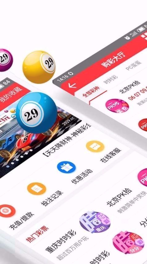 第417頁(yè)