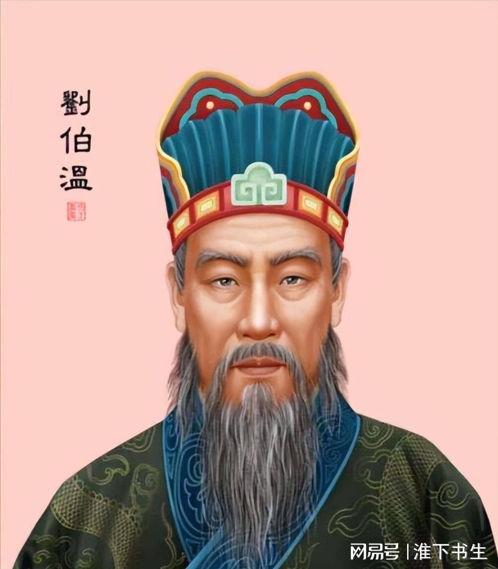 劉伯溫論壇一肖中特，探索神秘預(yù)測(cè)背后的故事