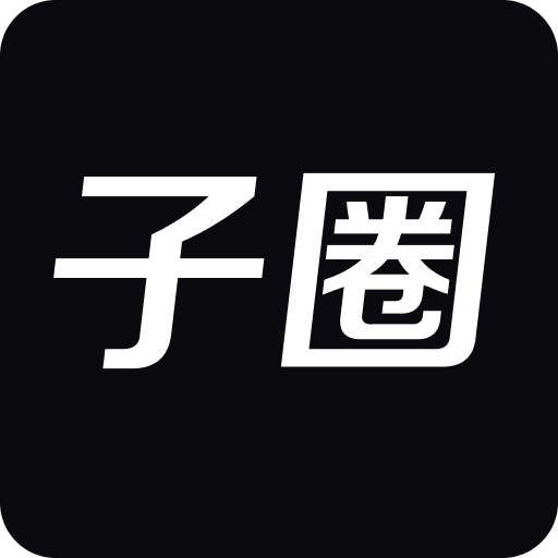 澳門碼最快開獎直播香港，全面解析與實時關(guān)注，澳門香港彩票開獎直播，全面解析與實時關(guān)注指南