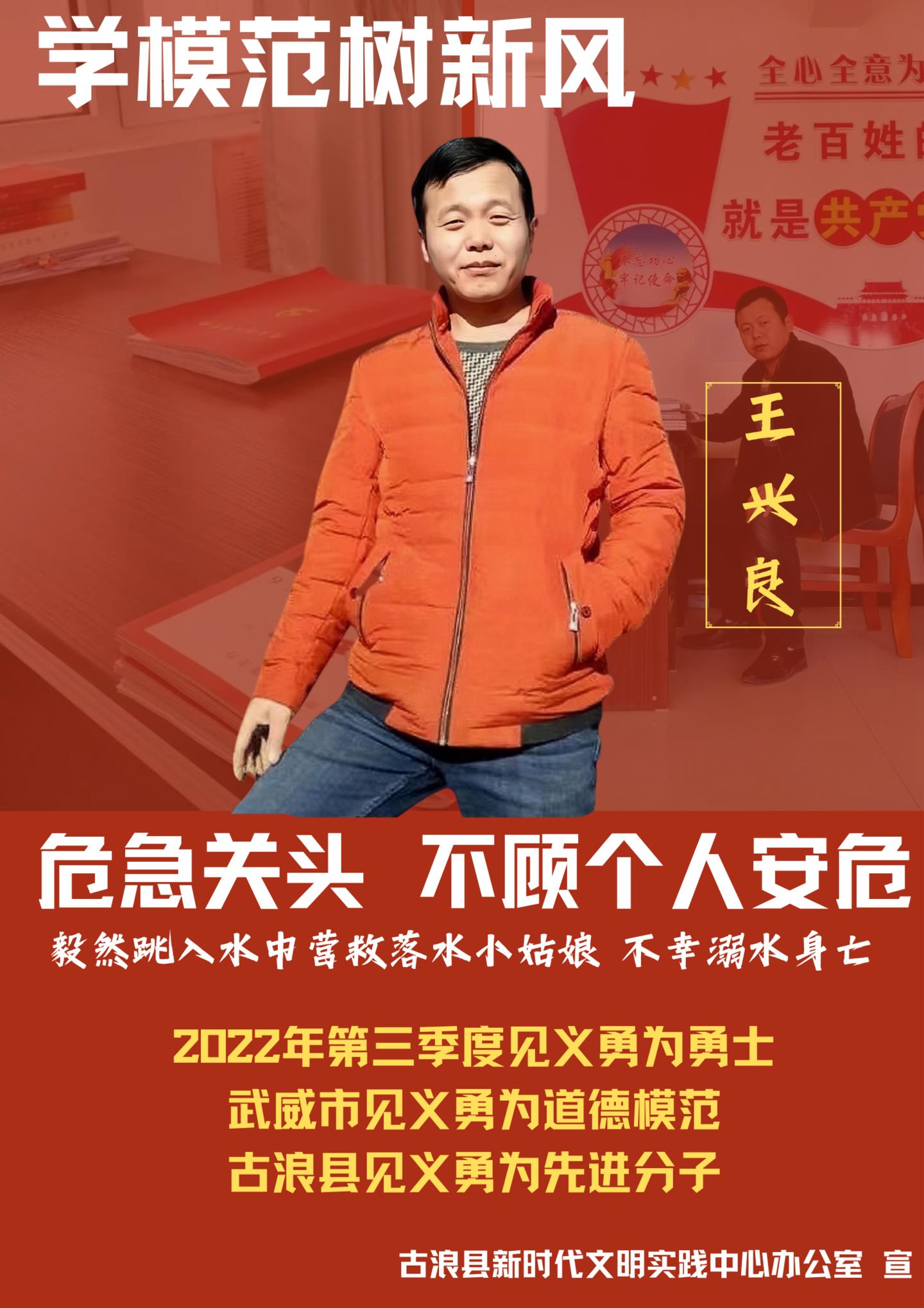 小魚兒一肖王中王興典，揭秘背后的故事與SEO優(yōu)化策略，揭秘小魚兒一肖王中王興典背后的故事與SEO優(yōu)化策略揭秘真相