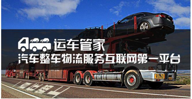 探索澳門未來，2025新澳門正版免費(fèi)資本車展望，澳門未來展望，2025資本車正版免費(fèi)探索之旅