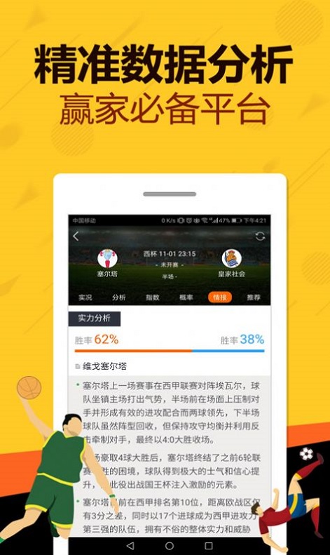 王中王論壇特一肖中特，探索、交流與領(lǐng)先，王中王論壇，探索領(lǐng)先，特一肖中特交流分享平臺(tái)