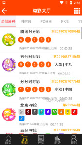 揭秘4不像一肖圖王中王，探尋神秘圖騰的背后故事，揭秘神秘圖騰背后的故事，揭秘四不像一肖圖王中王傳奇故事