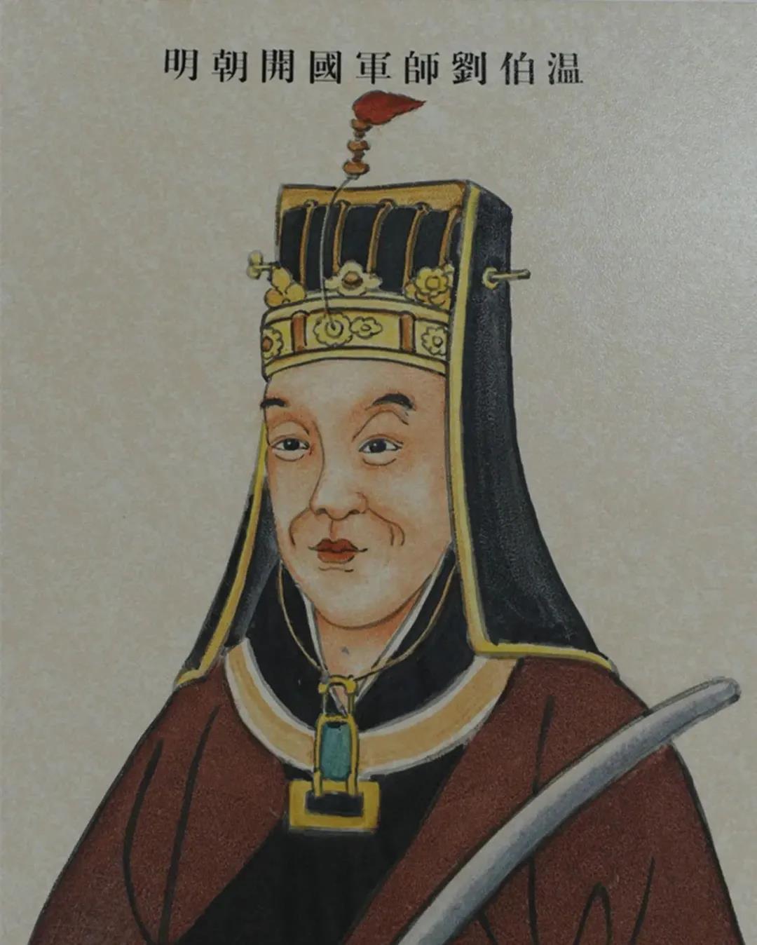 劉伯溫四肖像一肖中特，神秘傳奇與SEO解讀，劉伯溫四肖像揭秘，傳奇色彩與SEO解讀探索