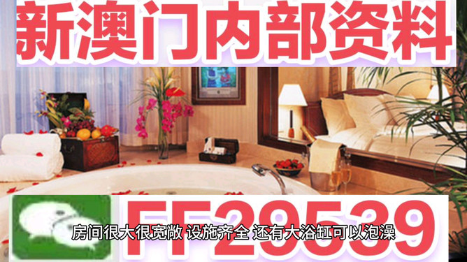 澳門彩票開獎(jiǎng)結(jié)果，探索未來的2025澳門碼開獎(jiǎng)數(shù)據(jù)，澳門彩票開獎(jiǎng)結(jié)果及未來2025澳門碼開獎(jiǎng)數(shù)據(jù)展望