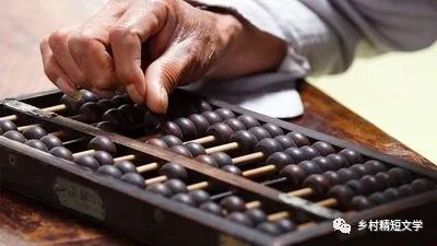 溴門算算盤，揭秘數(shù)字背后的秘密，期期準資料解析，揭秘數(shù)字背后的秘密，溴門算盤資料解析期期準內(nèi)幕