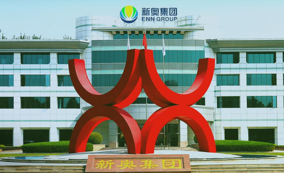 新澳門(mén)，探索與發(fā)現(xiàn)，新澳門(mén)，探索之旅的奧秘之旅