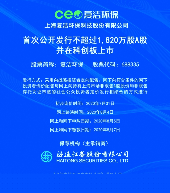 新澳2025正版資料免費(fèi)公開，全面解析與深度探索，新澳2025正版資料全面解析與深度探索——免費(fèi)公開透視資料