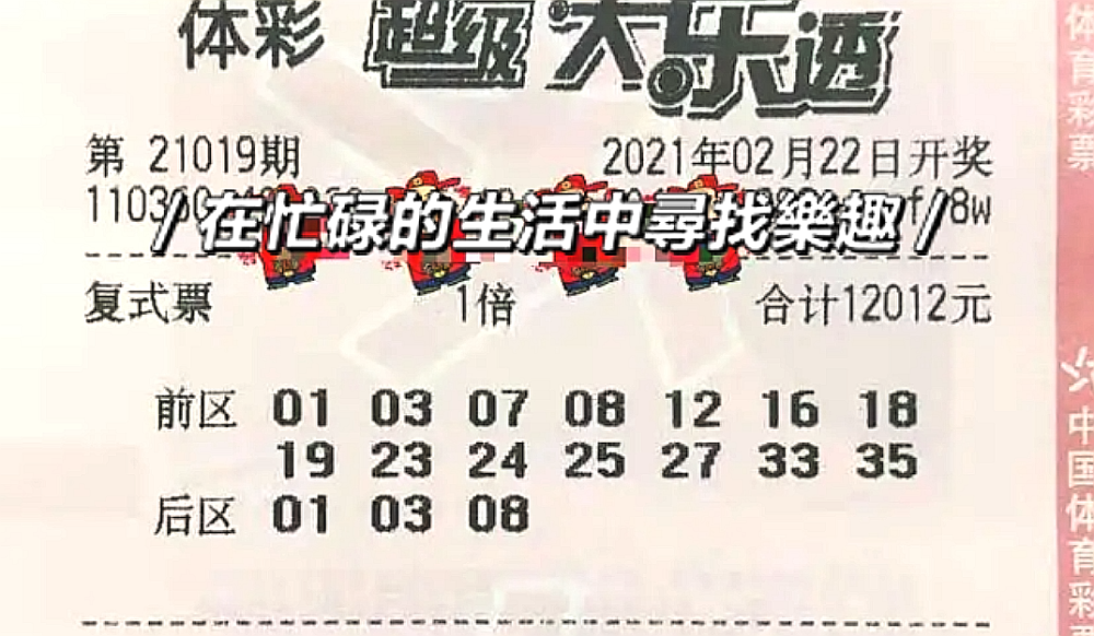 澳門六局中局開獎(jiǎng)結(jié)果今天，揭秘開獎(jiǎng)秘密，掌握最新動(dòng)態(tài)，澳門六局最新開獎(jiǎng)結(jié)果揭秘，掌握今天的中局動(dòng)態(tài)