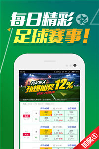 新澳正版資料免費(fèi)大全——全面獲取優(yōu)質(zhì)資源的關(guān)鍵所在，新澳正版資料免費(fèi)大全，優(yōu)質(zhì)資源獲取的關(guān)鍵所在