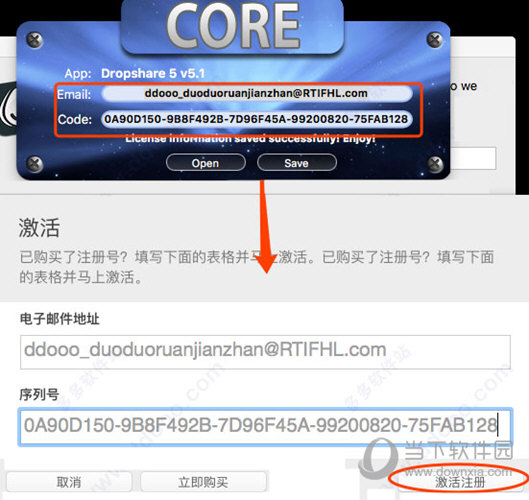 澳門最快開獎直播記錄表——實時掌握開獎動態(tài)，贏在起跑線上，澳門最快開獎直播記錄表，實時掌握開獎動態(tài)，起跑線上贏先機