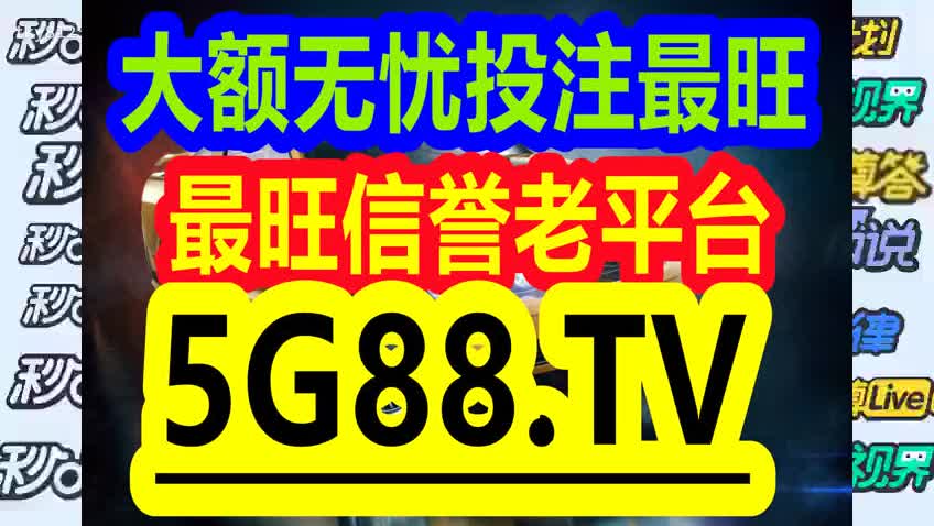揭秘管家婆與一碼一肖100中獎(jiǎng)的神秘關(guān)聯(lián)，揭秘管家婆與一碼一肖中獎(jiǎng)的神秘聯(lián)系，真相大揭秘