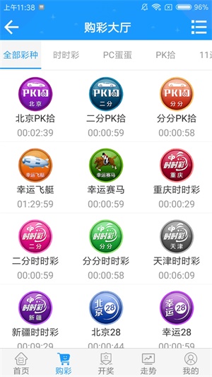 一碼一肖，揭秘精準(zhǔn)預(yù)測的秘密，揭秘精準(zhǔn)預(yù)測的秘密，一碼一肖解密術(shù)