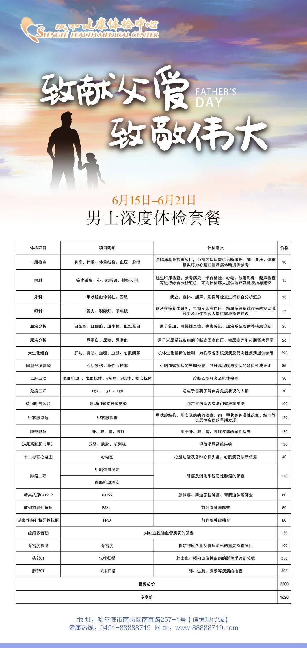 澳門一碼一肖預(yù)測，真相揭秘與理性對待，澳門一碼一肖預(yù)測真相揭秘與理性對待指南