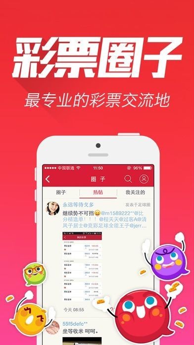 王中王資料一肖中特天，深度解析與SEO優(yōu)化策略，王中王資料一肖中特天，深度解析與SEO優(yōu)化策略全解析