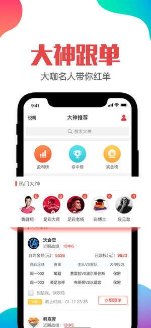 澳門管家婆——肖一碼的獨特魅力與秘密武器，澳門管家婆肖一碼，獨特魅力與秘密武器揭秘