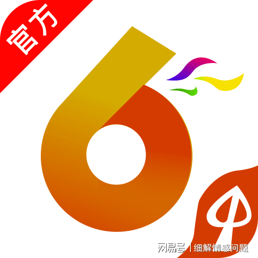 澳門正版資料大全免費(fèi)更新，一站式獲取澳門最新資訊與實(shí)用信息，澳門最新資訊與實(shí)用信息大全，免費(fèi)更新，一站式獲取