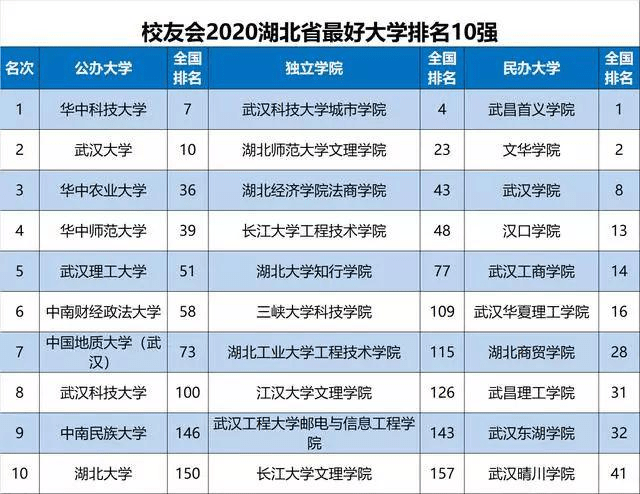 澳門必中十碼，揭秘彩票背后的秘密策略與技巧，澳門彩票揭秘，十碼必中策略與技巧探究