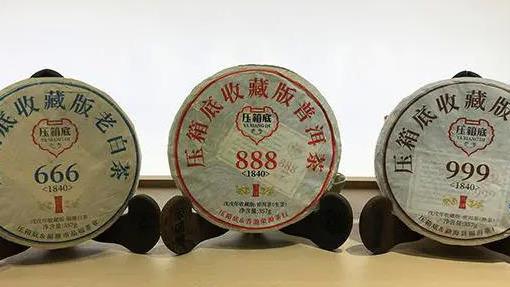 王中王53期指一生肖，深度解析與預(yù)測(cè)，王中王53期生肖深度解析與預(yù)測(cè)，揭秘未來(lái)走向