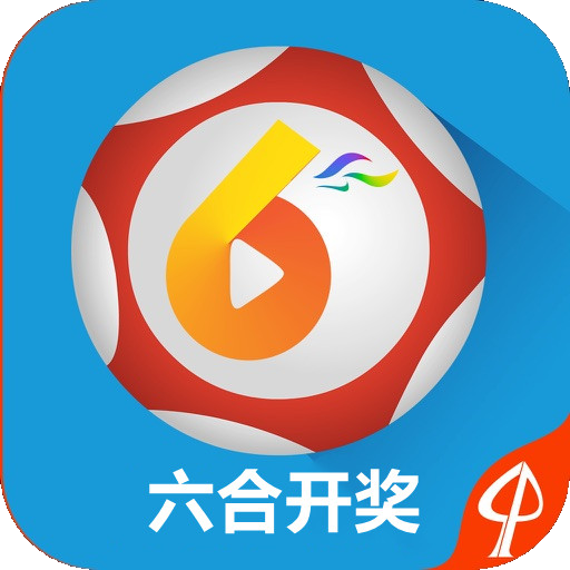 澳門六開獎結(jié)果2018年回顧與解析，澳門六開獎結(jié)果回顧與解析，聚焦2018年數(shù)據(jù)