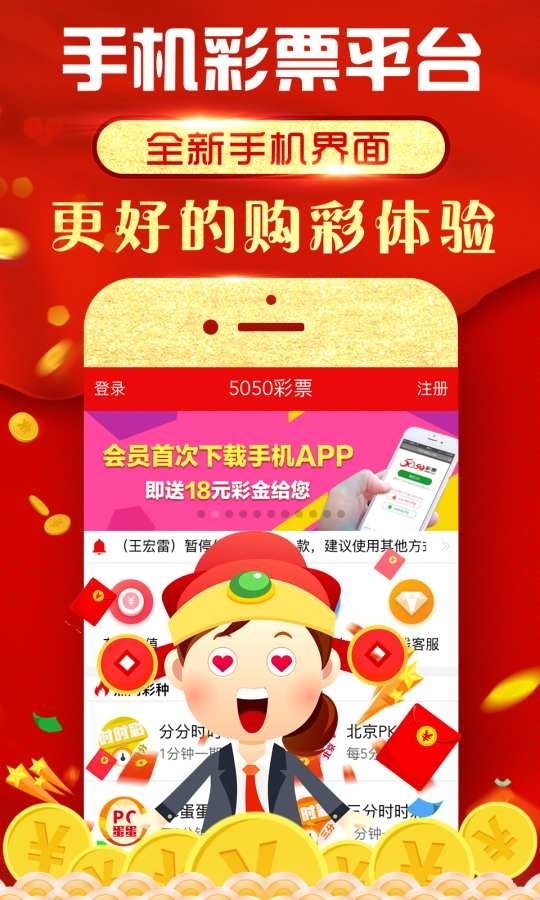 王中王大家發(fā)一肖免費(fèi)——揭秘生肖運(yùn)勢預(yù)測的魅力與真相，揭秘生肖運(yùn)勢預(yù)測的魅力與真相——王中王大家發(fā)一肖免費(fèi)