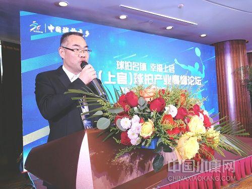 紅雙喜論壇資料大全最新版，全面解析與深度探索，紅雙喜論壇資料大全最新版深度解析與探索