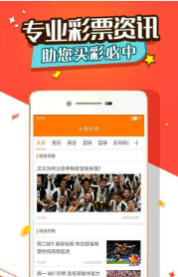 一肖免費(fèi)王中王，揭秘生肖運(yùn)勢預(yù)測的魅力與真相，揭秘生肖運(yùn)勢預(yù)測真相，一肖免費(fèi)王中王探秘生肖運(yùn)勢的魅力