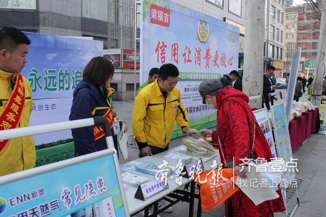 新奧天天精準(zhǔn)資料大全，全方位解讀與SEO優(yōu)化策略，新奧天天精準(zhǔn)資料大全，全方位解讀與SEO優(yōu)化策略指南