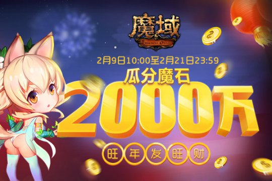 王中王指一生肖282期，解讀背后的奧秘與玄機(jī)，王中王生肖奧秘揭秘，探尋一生肖282期的玄機(jī)與奧秘