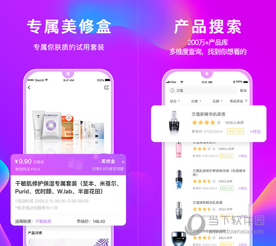 管家婆官網(wǎng)官方網(wǎng)站，一站式管理與服務(wù)的新時代門戶，管家婆官網(wǎng)，一站式管理與服務(wù)的新時代門戶