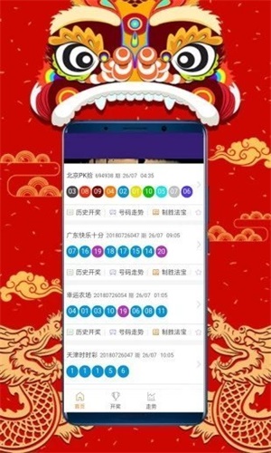 小魚論壇王中王平特一肖，深度解析與探索，小魚論壇王中王平特一肖深度解析與探索揭秘