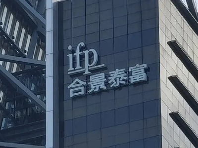 澳門三肖三碼必開一碼，揭秘背后的秘密與真相探索，澳門三肖三碼必開一碼揭秘背后的真相探索之旅