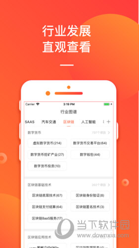 管家婆免費(fèi)2023資料大全——全方位了解管家婆，掌握最新資訊，管家婆免費(fèi)2023資料大全，全方位掌握最新資訊