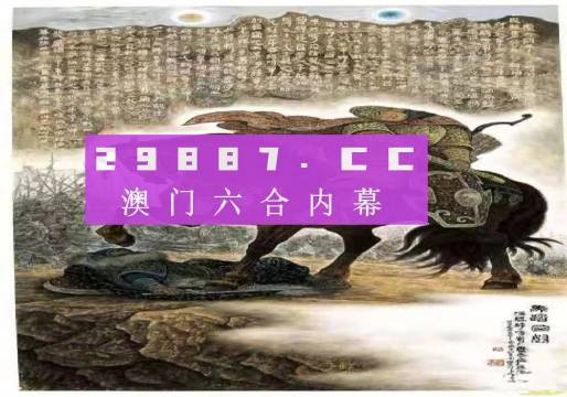 澳門資料免費大全——探索澳門的文化與歷史，澳門文化與歷史探索，澳門資料免費大全