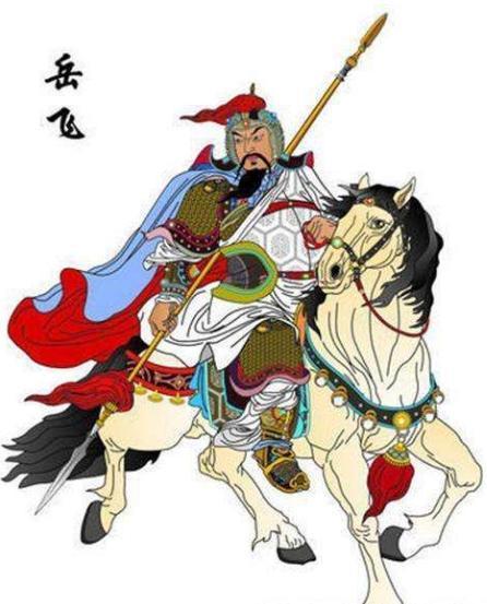 劉伯溫精忠報(bào)國(guó)打一生肖