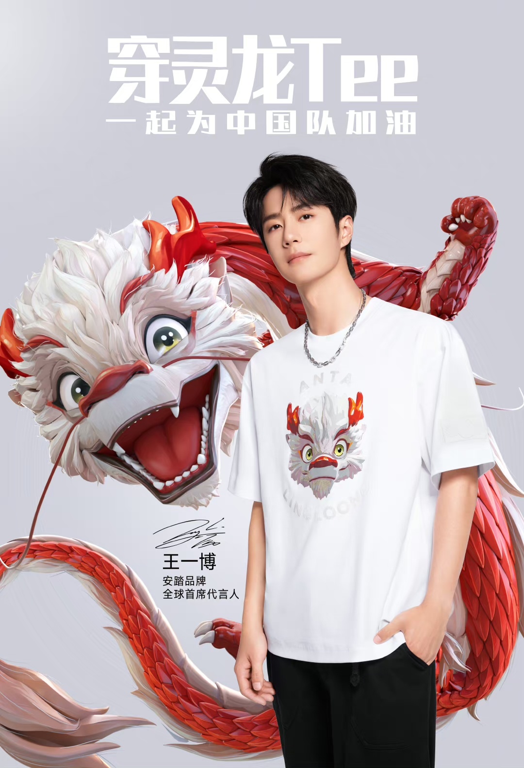 探索王中王論壇，聚焦肖中特y論壇的獨(dú)特魅力與深度洞察（2019年），王中王論壇深度探索，聚焦肖中特y論壇的獨(dú)特魅力與洞察（2019年回顧）