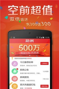管家婆官網(wǎng)官方網(wǎng)站，一站式管理與服務的新體驗，管家婆官網(wǎng)，一站式管理與服務的新體驗