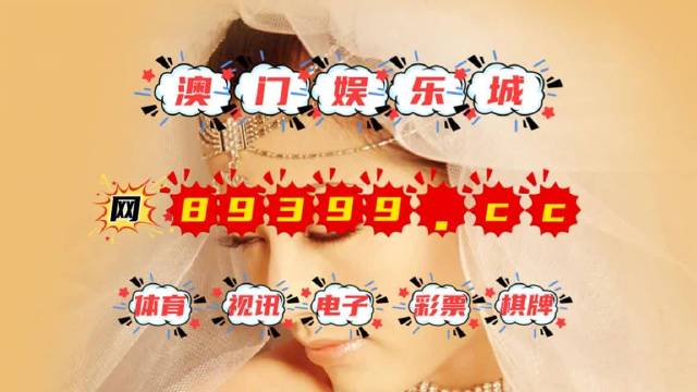 澳門今晚必開一肖——深度解析與預測，澳門今晚必開一肖深度預測與解析