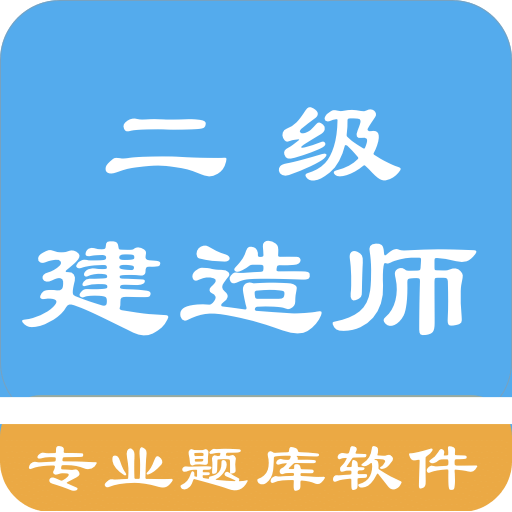 管家婆正版必中一肖——揭秘背后的秘密，揭秘管家婆正版必中一肖背后的秘密