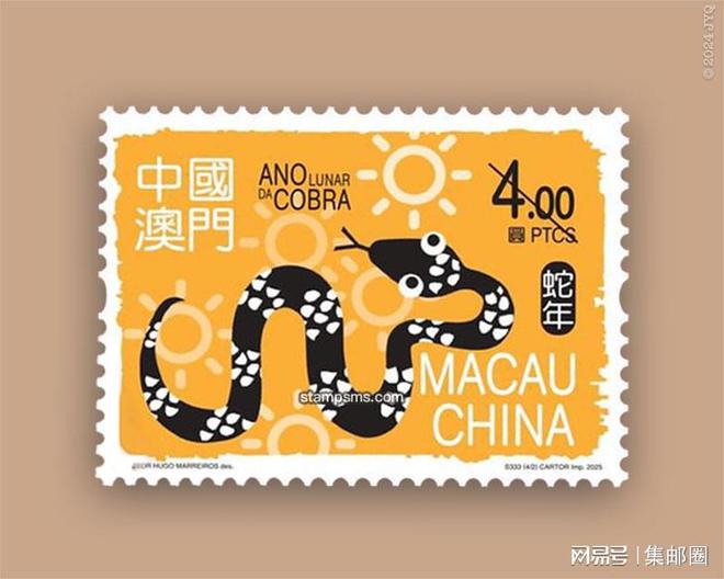 澳門生肖卡2025圖片——探索澳門文化中的生肖魅力，澳門生肖卡2025圖片揭秘，探索生肖文化在澳門的獨特魅力