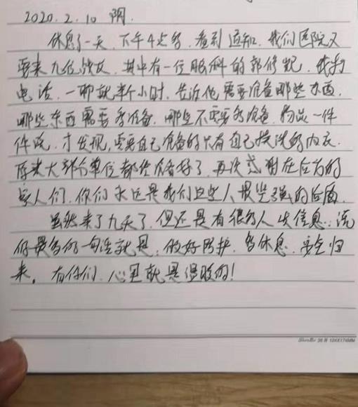 尋找一肖二碼中特站，揭秘生肖與特碼的秘密，揭秘生肖與特碼的秘密，一肖二碼中特站探尋