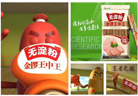 王中王生活幽默解一肖，探尋生肖魅力與獨特之處，王中王解生肖，探尋生肖的獨特魅力和幽默生活