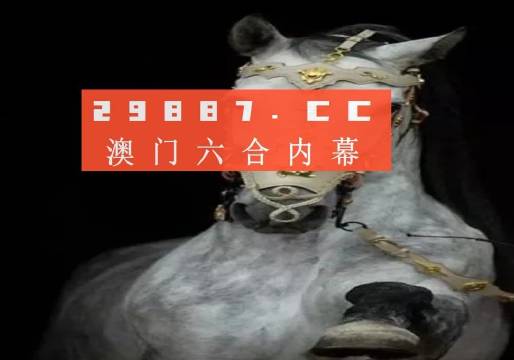 澳門金鑰匙開獎最快——揭秘彩票開獎的奧秘，澳門金鑰匙開獎揭秘，快速揭曉彩票開獎奧秘